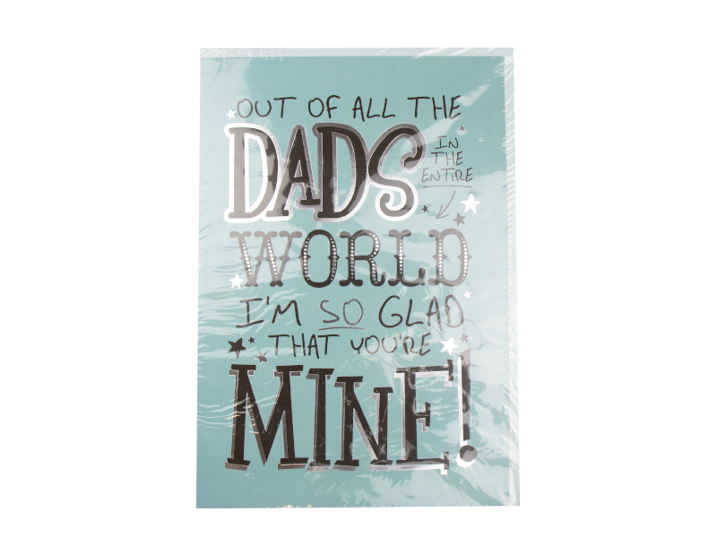 Fathers Day Card With FSDU Fathers Day Card With FSDU