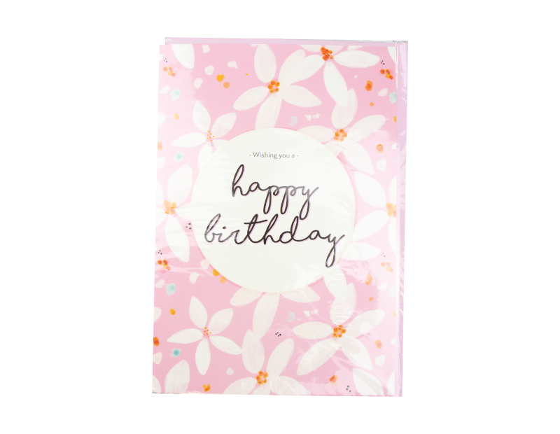 Greetings Card With FSDU Greetings Card With FSDU