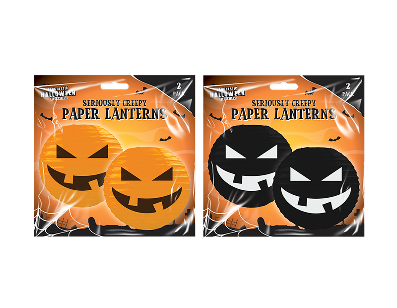 Halloween Paper Lanterns Halloween Pumpkin Lanterns