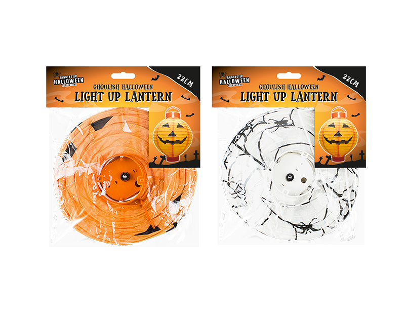 Halloween Light Up Indoor Lantern Halloween Light Up Lantern