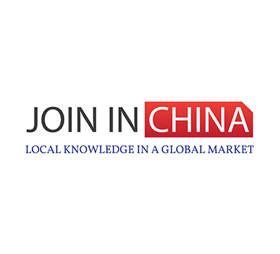 QUOTE - JOIN IN CHINA