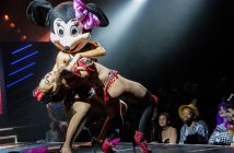 Toy Box Ball, House of Suarez’s 3 Day Vogue Bender: Invisible Wind Factory, Liverpool