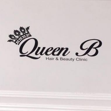 Queen B Hair & Beauty Clinic