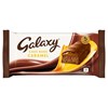 Galaxy Caramel Cake Bars 12 x 5 Pack 143g 60 Indicidually Wrapped Bars