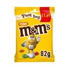 M&M's Peanut Treat Bag 82g £1.25 (16 Pack)