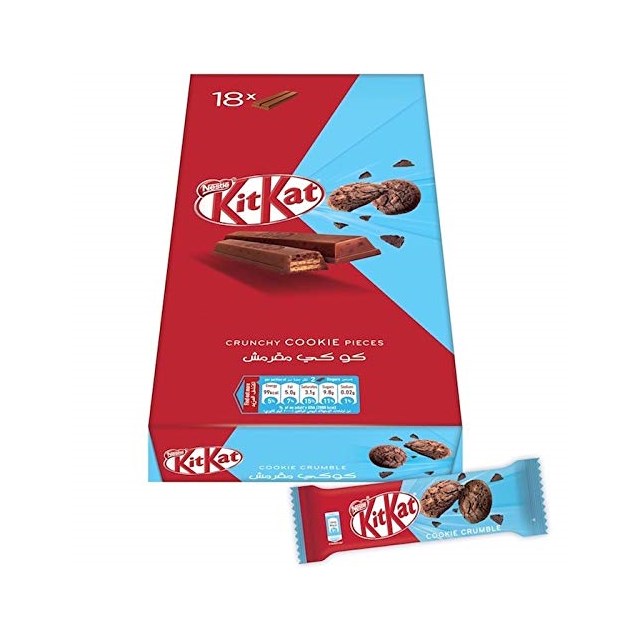 DUBAI IMPORT KITKAT CRUNCHY COOKIE PIECES 19.5g (18 PACK)