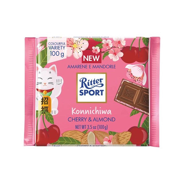RITTER WHITE CHOC WHOLE HAZELNUT