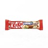 Kit Kat Chunky Hazelnut Cream 42g (24 Pack)