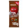 M&M's Block Chocolate 165g (16 Pack)