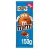 M&M'S BLOCK CRISPY 150g (16 PACK)