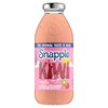 Snapple Kiwi & Strawberry 473ml 12 Pack