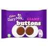 CADBURYS DAIRY MILK GIANT BUTTONS 40g (36 PACK)