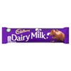 CADBURYS DAIRY MILK 45g (48 PACK)