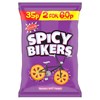 Golden Wonder Spicy Bikers 22g 35p (36 Pack)