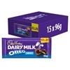 Cadburys Dairy Milk Oreo Sandwich £1.25 96g (15 Pack)