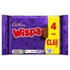 Cadburys Wispa 94.8g £1.65 11 x 4 Pack