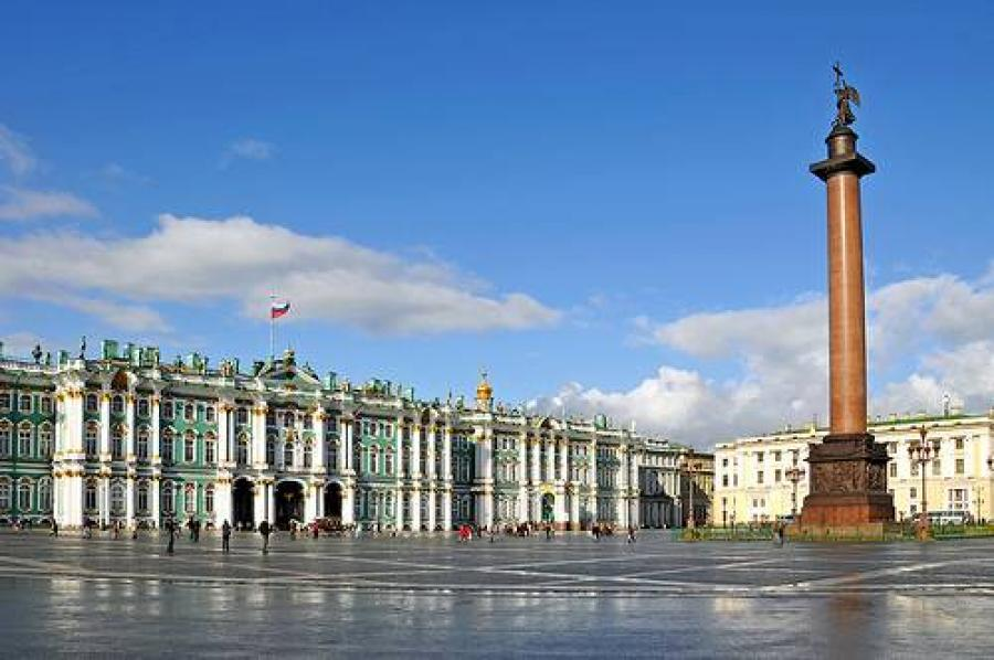 Rob's Russian Blog: The beginning