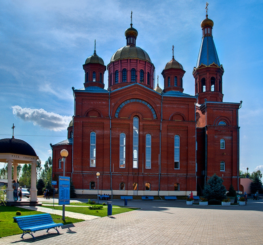Captivating Krasnodar and Blissful Bordeaux