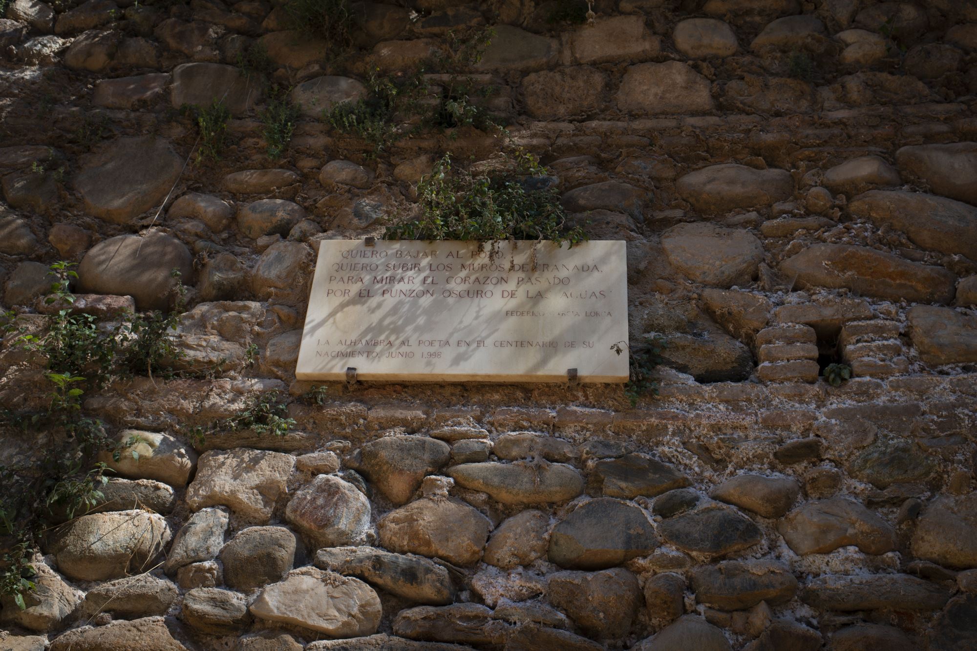 huella federico garcia lorca la Alhambra huella federico garcia lorca la Alhambra