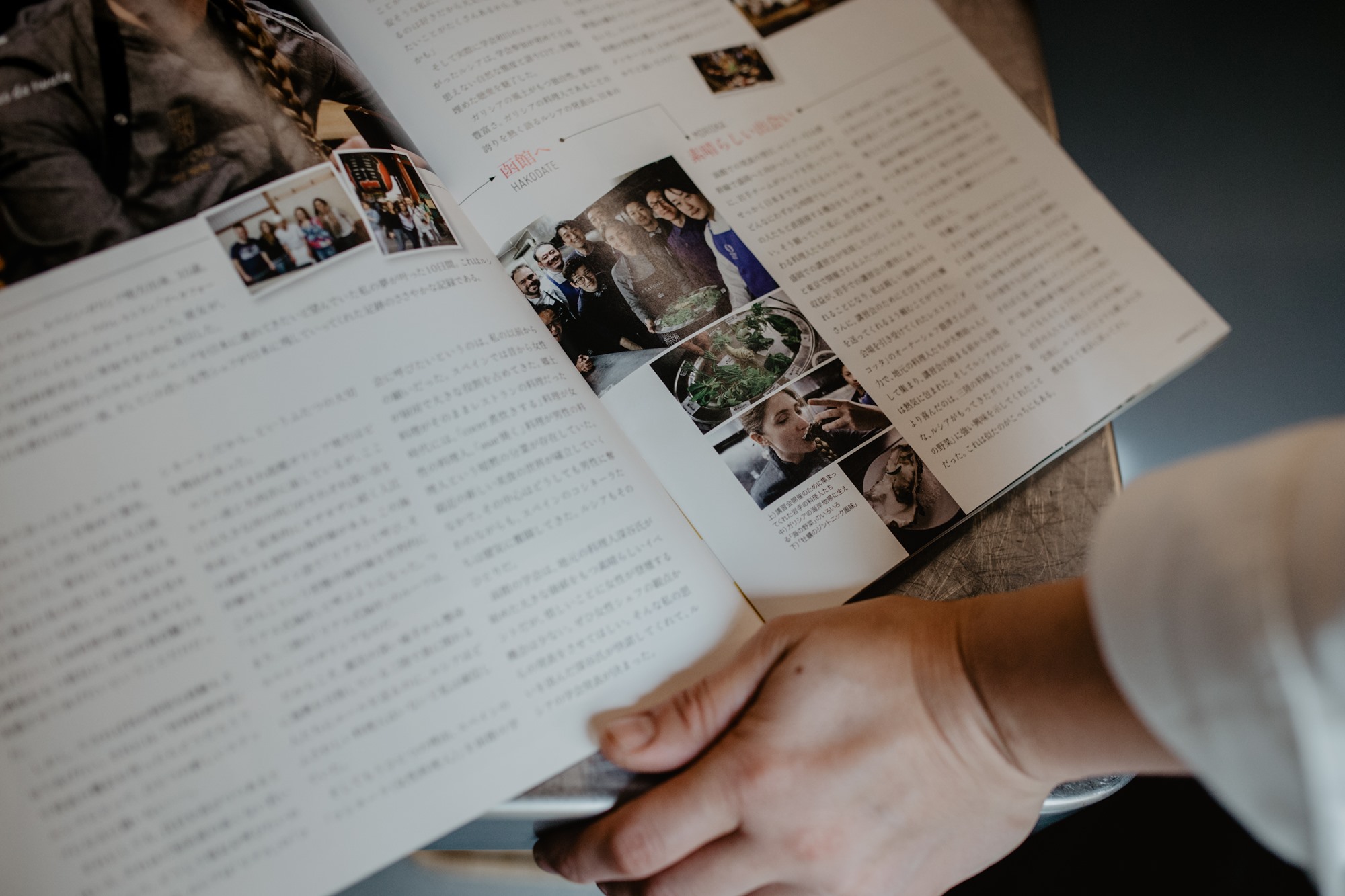 Lucía tiene un recuerdo muy vívido de su viaje a Japón. Lucía tiene un recuerdo muy vívido de su viaje a Japón.