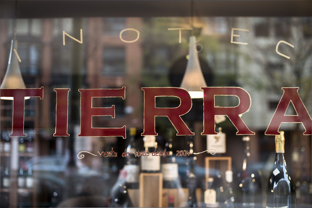 Tras el escaparate se encuentra el Eden de los vinos 'terroir' Tras el escaparate se encuentra el Eden de los vinos 'terroir'