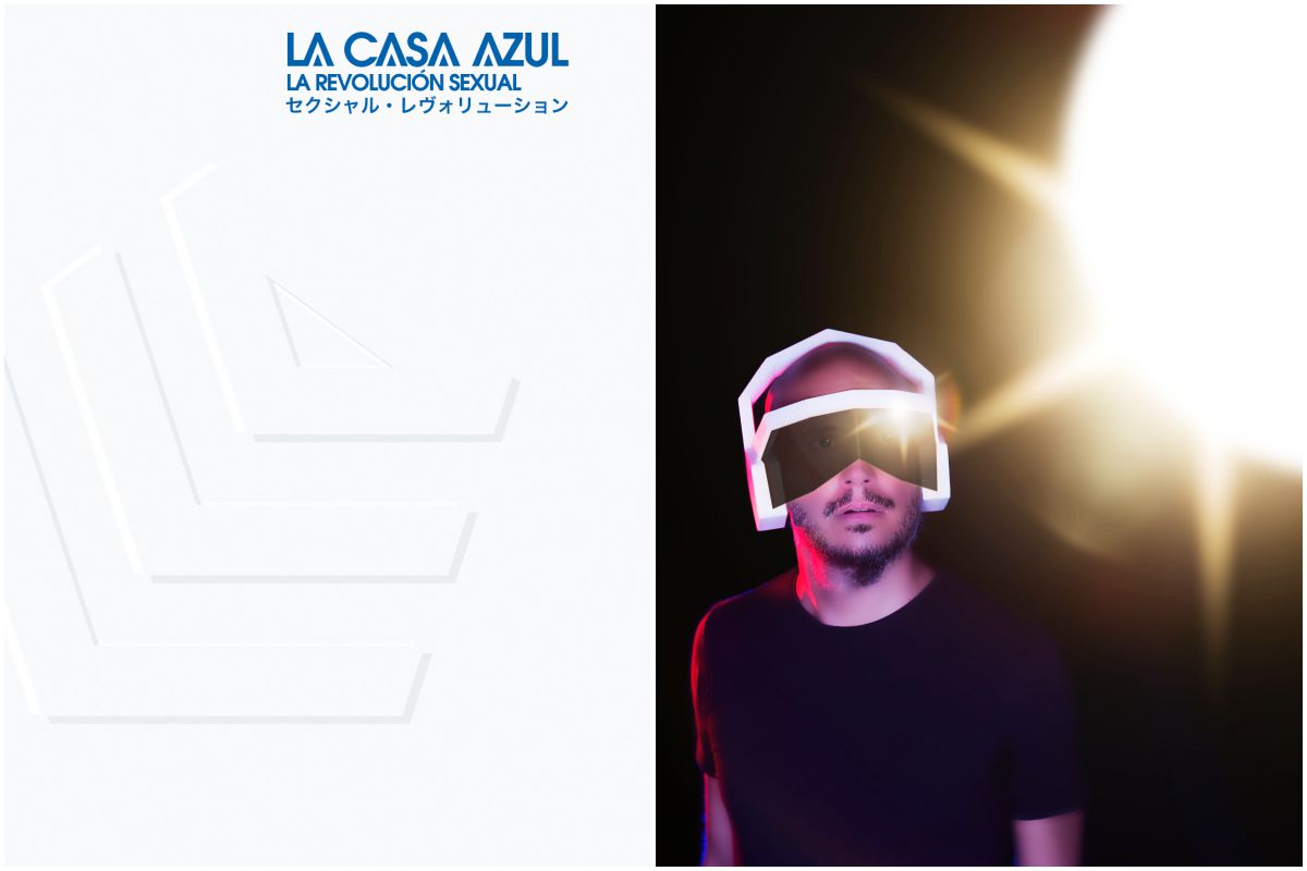 Portada y contraportada del disco de La Casa Azul. Fotos: Facebook. Portada y contraportada del disco de La Casa Azul. Fotos: Facebook.