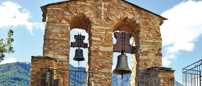 Campanario en Casares de las Hurdes. Campanario en Casares de las Hurdes.
