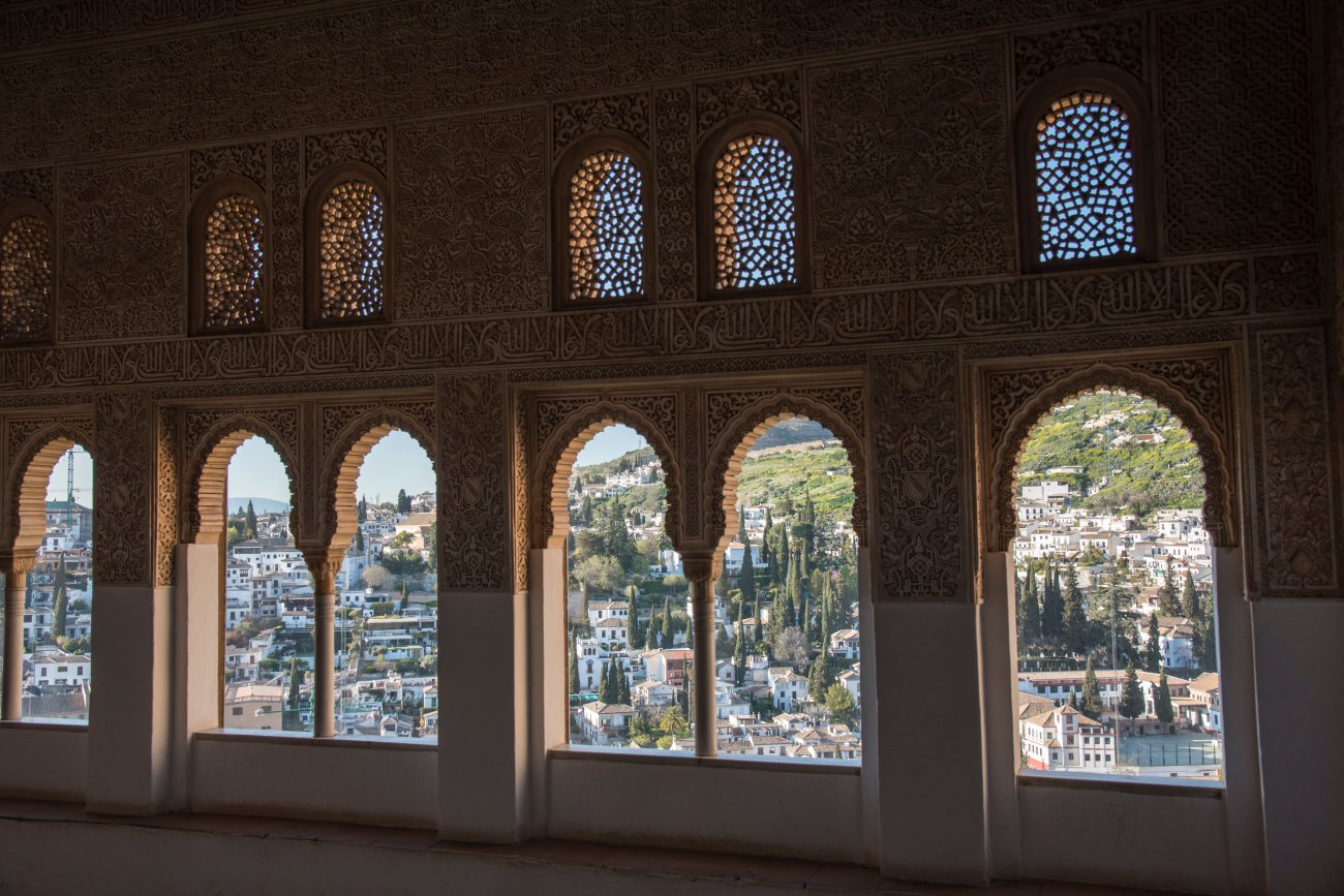 La Alhambra. Palacio de Comares La Alhambra. Palacio de Comares