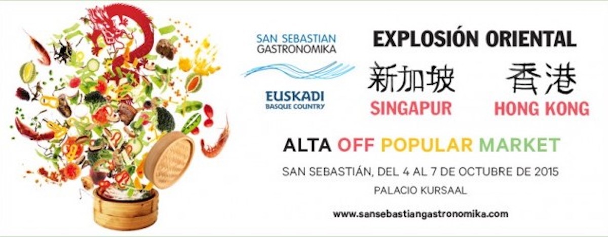 San Sebastián Gastronomika 2015. San Sebastián Gastronomika 2015.