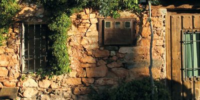 Fachada de piedra en Patones de Arriba. Fachada de piedra en Patones de Arriba.