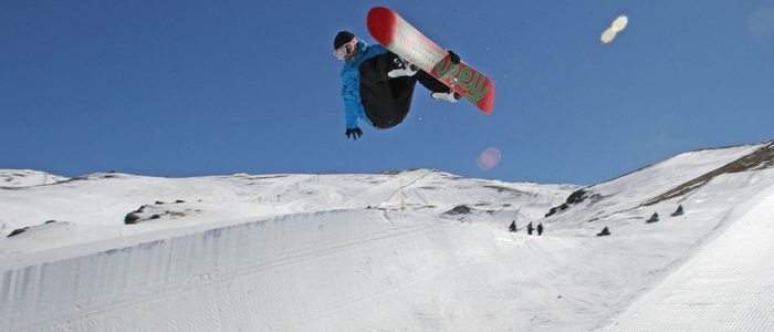 Half Pipe en Superparque Sulayr. Imagen cedida por: Cetursa Sierra Nevada. Half Pipe en Superparque Sulayr. Imagen cedida por: Cetursa Sierra Nevada.