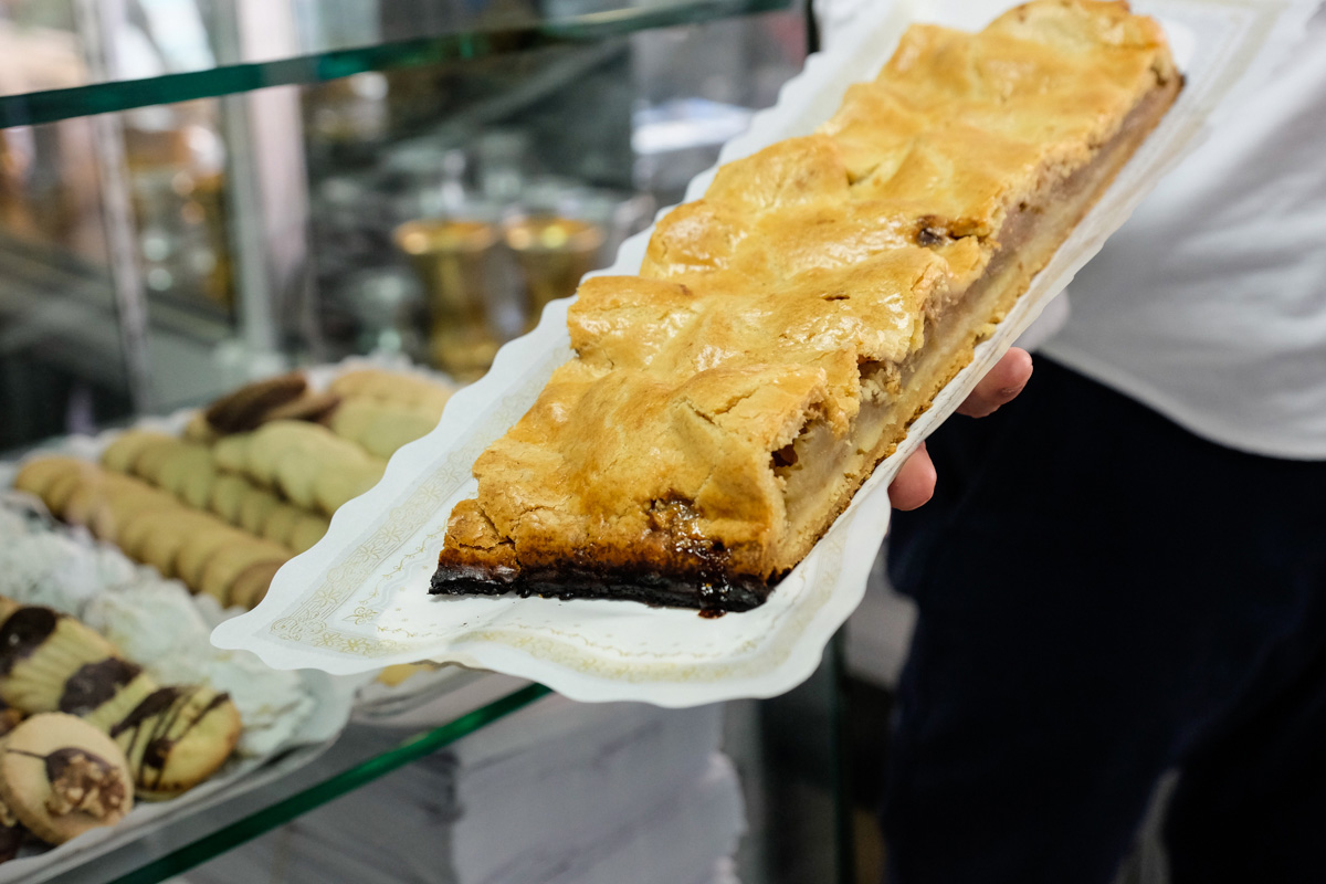 Pastelería Húngara, Madrid Pastelería Húngara, Madrid