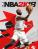 NBA 2K18 PC Digital