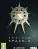 Endless Space 2 PC/MAC Digital