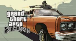 Grand Theft Auto: San Andreas PC Digital