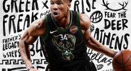 NBA 2K19 Steam Key