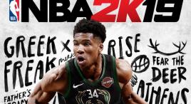 NBA 2K19 Steam Key