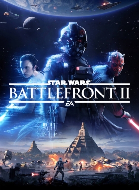 Star Wars: Battlefront II PC Digital cover