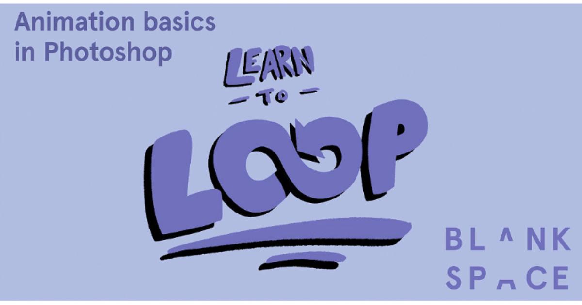 Learn to LOOP Animation Basics in Grafill