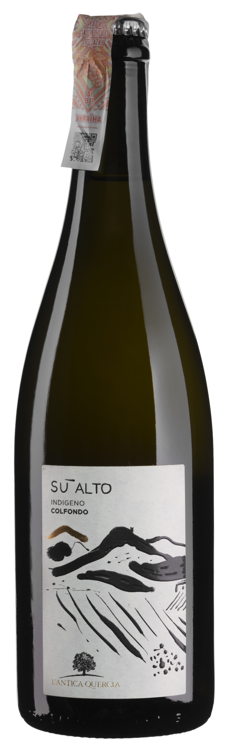 Su Alto 2017