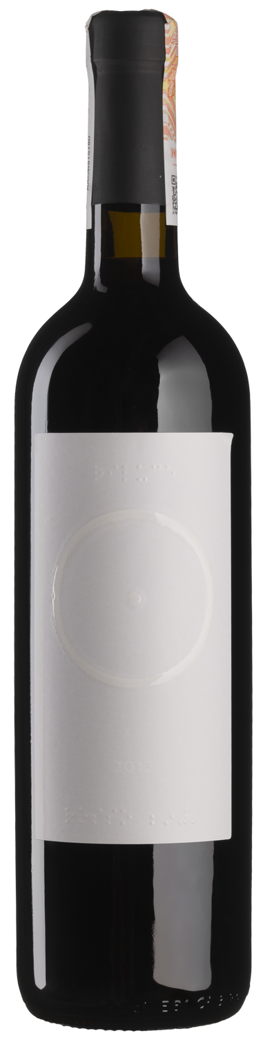 R Rosso Riserva 2012