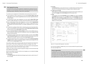 Bildunterschrift zur Leseproben-Auswahl (optional)