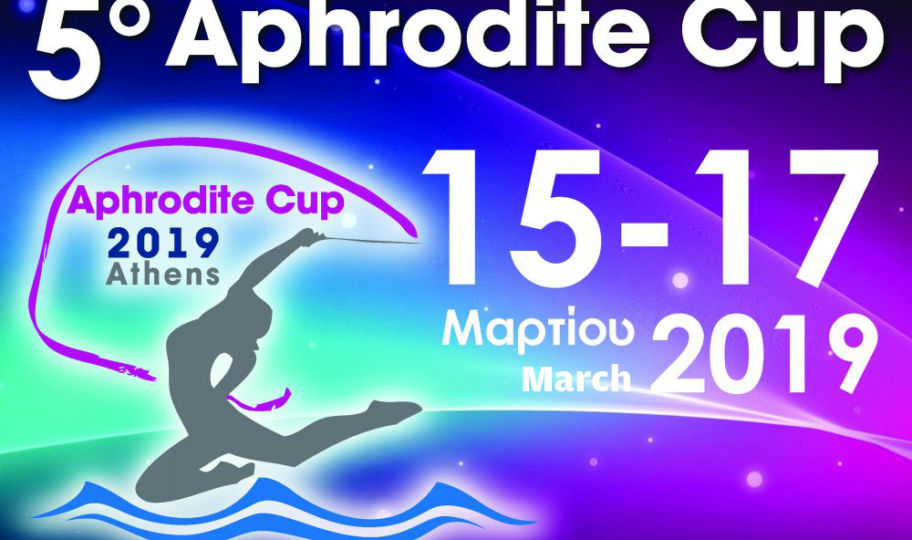 Afrodite Cup 2019