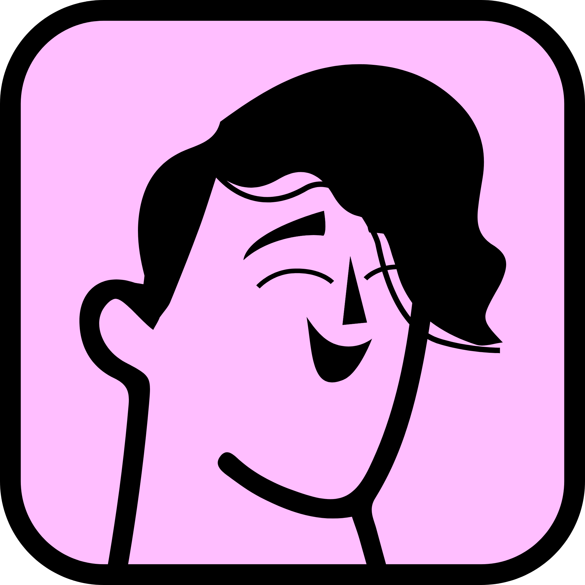 Archer from hackajob