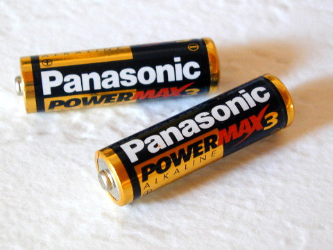 batteri