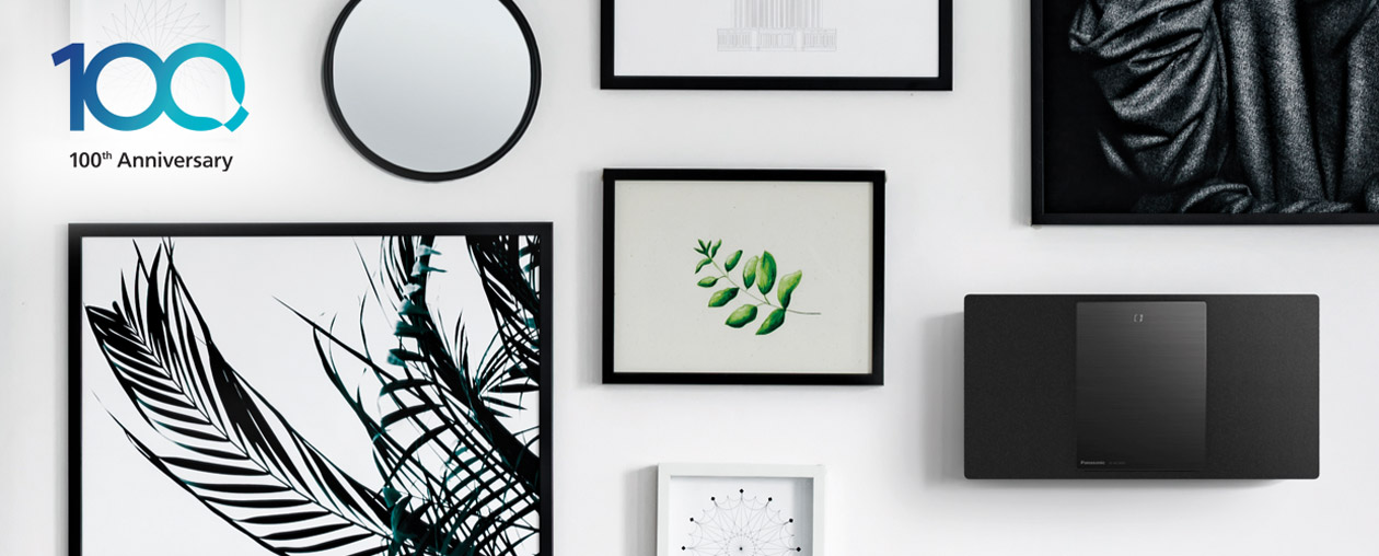 Panasonic Audio Banner