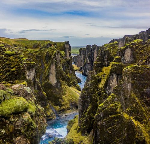 Fjaðrárgljúfur Fjaðrárgljúfur