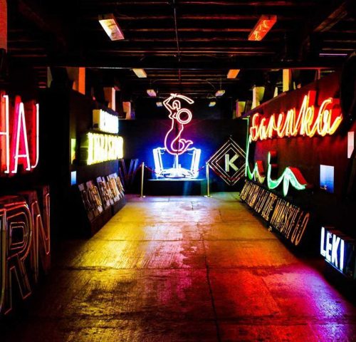 Neon Museum Neon Museum