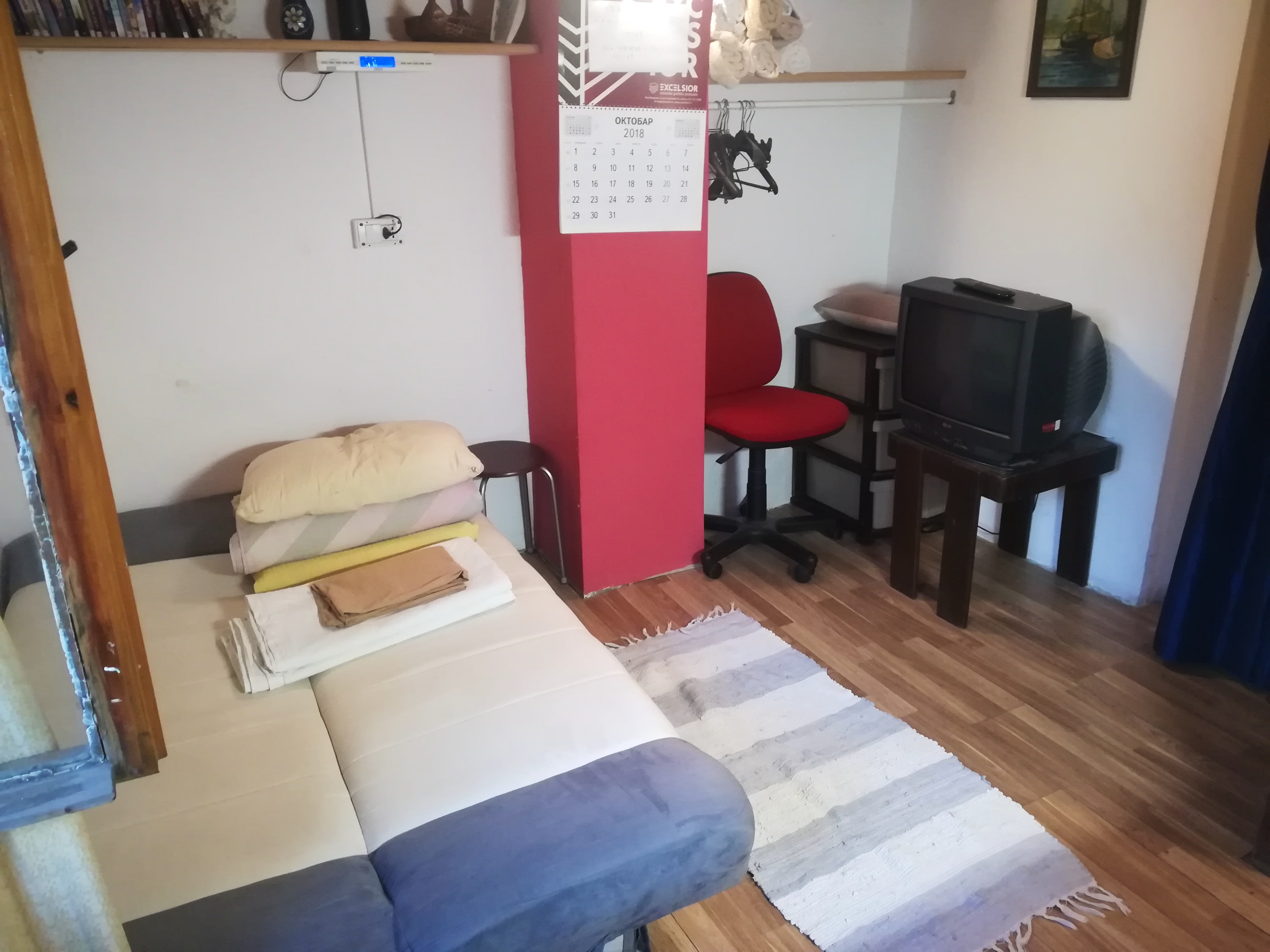 Studio in Belgrade mit schöner Aussicht auf d