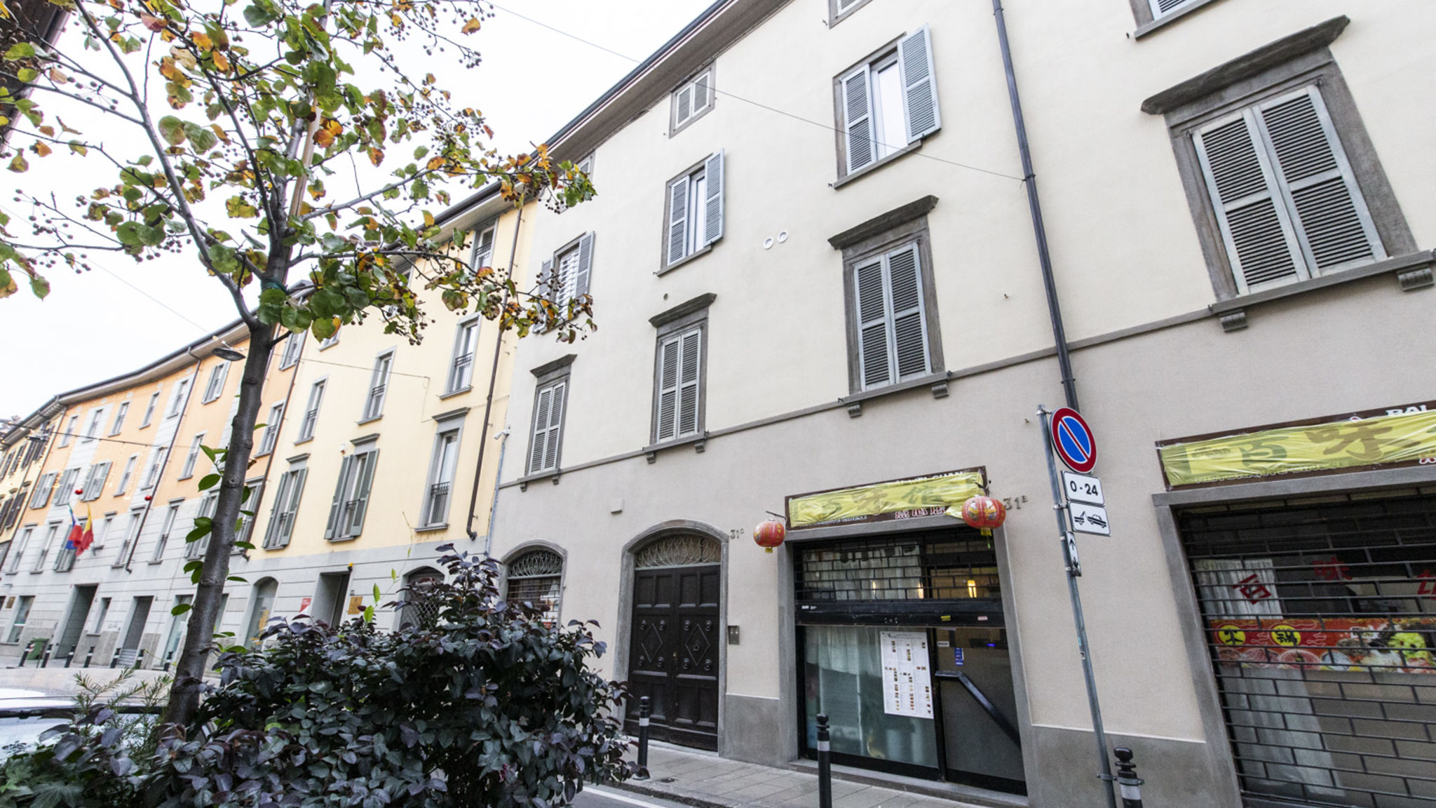Italianway Bergamo Quarenghi 31/C